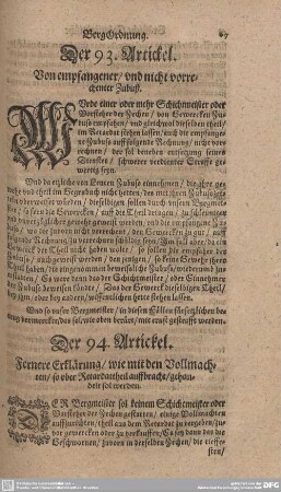 Der 93. Artickel. Von empfangener/ und nicht vorrechenter Zubuß.