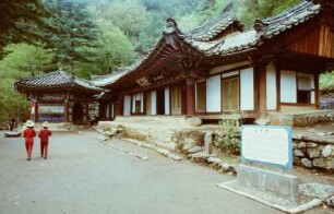 Vermutlich buddhistischer Tempel