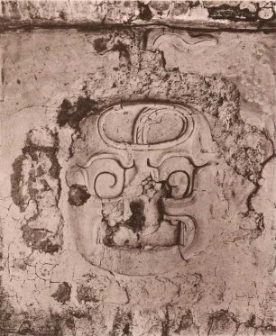 Palenque, Palace, House C, Mask Gallery, Mask 1 (PAL: Hse. C, Pal., Msk. 1)
