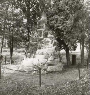 Denkmal für die Gefallenen des 1. Weltkrieges : Denkmal für die Gefallenen des 1. Weltkrieges. Bruchstein (nach 1918). Kodersdorf-Wiesa, Hauptstraße