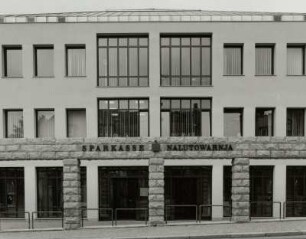 Geschäftsviertel "Arkadenhof"