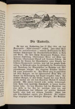 14, Die Ausreise