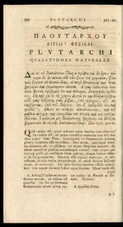 Plutarchi Quaestiones Naturales