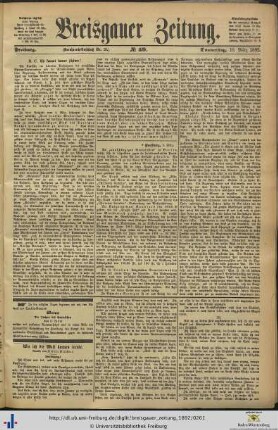 10.03.1892