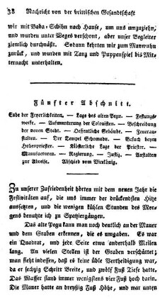 Fünfter Abschnitt: Ende der Feyerlichkeiten. Lage des alten Pegu. Festungswerke. Aufmunterung der Colonisten. Beschreibung der neuen Stadt. Oeffentliche Gebäude. Feueranstalten. Der Tempel Schomadu Besuch beym