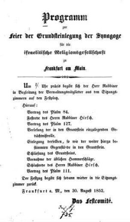 Programm zur Feier der Grundsteinlegung der Synagoge für die israelitische Religionsgesellschaft in Frankfurt am Main