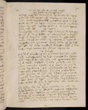 95-97, 14.6.1582, Matth 28
