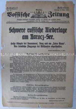 Extra-Blatt der Tageszeitung "Vossische Zeitung" zu Erfolgen der deutschen Armee an West- und Ostfront