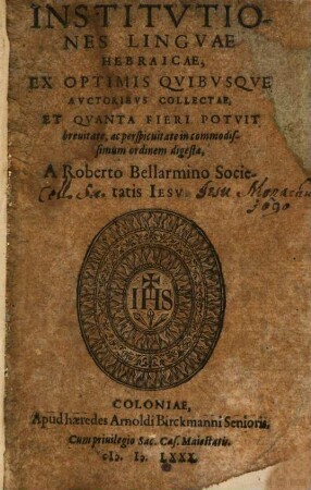 Institutiones linguae hebraicae