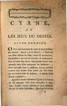 Cyane : Roman Grec