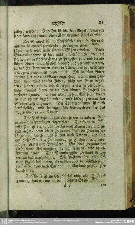 Accise und Zoll