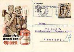 WHW-Kriegspostkarte