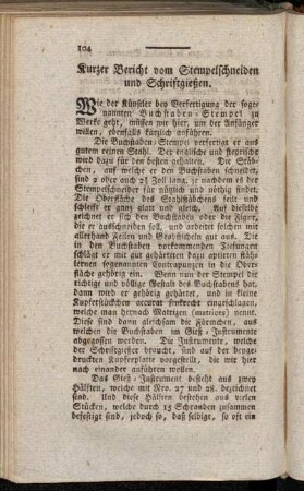Kurzer Bericht vom Stempelschneiden und Schriftgießen