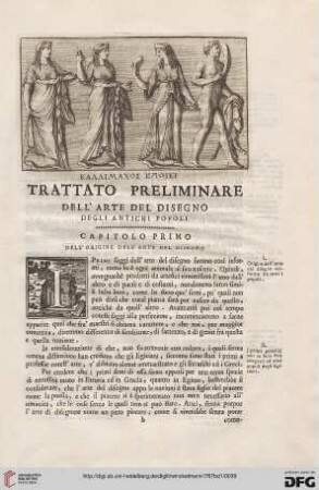 Capitolo primo: Dell'origine dell'arte del disegno