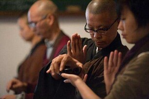 Zen for Nothing