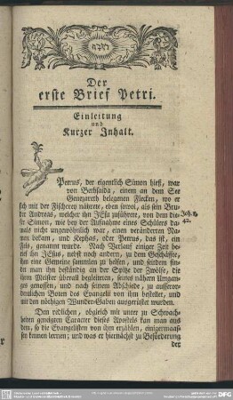 Der erste Brief Petri