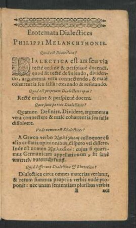 Erotemata Dialectices Philippi Melanchtonis.