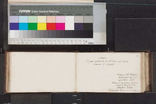 Baier, Johann Wilhelm; Blatt 1,1
