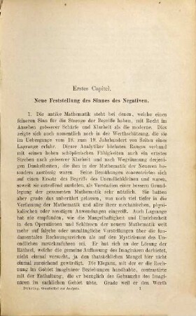 Neue Grundmittel und Erfindungen zur Analysis, Algebra, Functionsrechnung und zugehörigen Geometrie sowie Principien zur mathematischen Reform nebst einer Anleitung zum Studiren und Lehren der Mathematik, 1