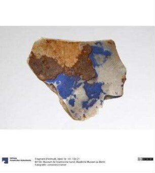 Fragment (Perlmutt)