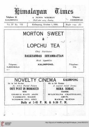 No. VII (01 October 1950)