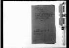 Staatsvertrag mit Baden vom 02.10.1810 über auf Grund des 2. Art. des Vertrags von Compiègne vom 24.04.1810 von Württemberg an Baden abzutretende Gebiete