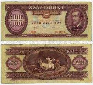 100 Forint