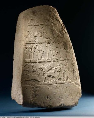 Urkundenstein mit Göttersymbolen (Kudurru)