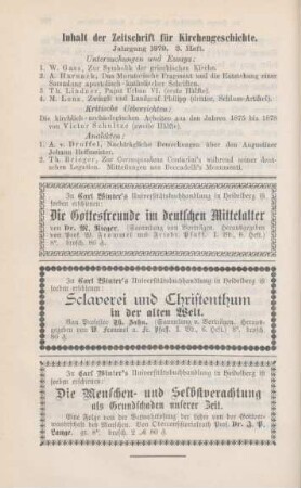 198 Werbung