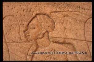 Abu Simbel