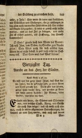 549-560, So wisse nun das ganze Haus Israel, ...