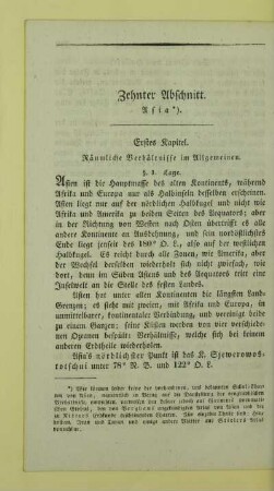 Erstes Kapitel. Räumliche Verhältnisse im Allgemeinen