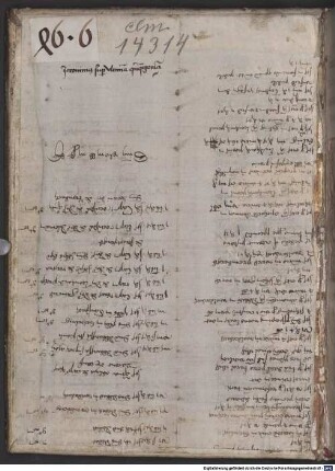 Breviarium in Psalmos (CI - CL) - BSB Clm 14314