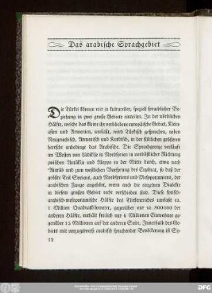 Das arabische Sprachgebiet