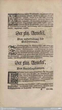 Der XLII. Artickel. Von underhaltung der Geschwornen.