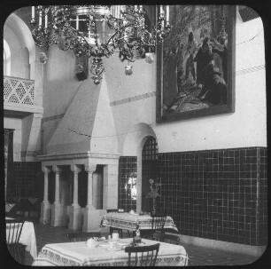 Speisezimmer der Kaiserin Auguste Victoria-Stiftung, Jerusalem