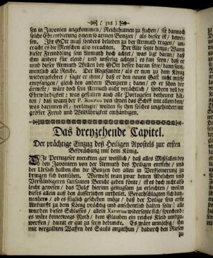 Das dreyzehende Capitel. - Das sibenzehende Capitel.