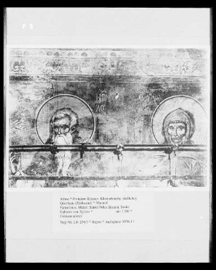Sankt Nilus Sinaita, Sankt Ephrem von Syrien