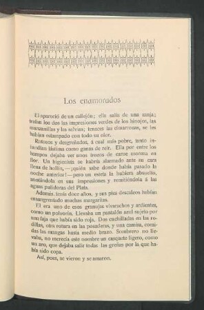 Los enamorados