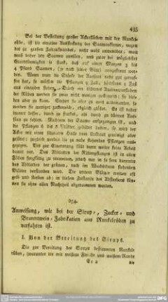 254. Anweisung, wie bei der Sirup-, Zucker- und Branntwein-Fabrikation aus Runkelrüben zu verfahren ist