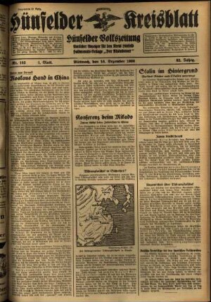 Erste Ausgabe vom Mittwoch, den 16. Dezember 1936.