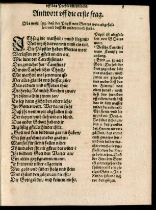 Antwort uff die erste frag. Obs wahr syg/ daß der Papst von Gottes wort abgefallen/ und dasselb undertruckt habe.