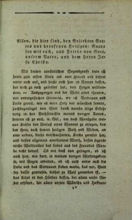 Lasset euch versöhnen mit Gott! : Antrittspredigt in der Kirche zu St. Jakob in Nürnberg am zweyten Weyhnachtstage 1826