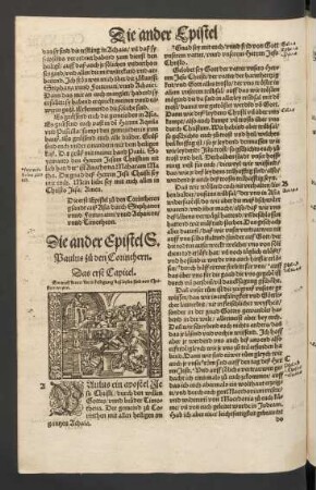 Die ander Epistel S. Paulus zu den Corinthern.
