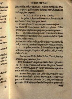 Grammatica Philippi Melanchthonis, Latina