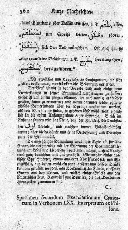 Exercitationes criticae in versionem LXX. interpretum ex Philone. Spec.II.