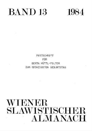 Wiener slawistischer Almanach. 13. 1984