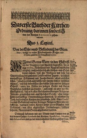 Ordnung Wie es in deß Durchleuchtige[n] Hochgebornen Fürsten und Herrn Herrn Johann Casimiri Herzogen zu Sachsen, Gülich, Cleve, und Berg, Landgraven in Thüringen, Marggraven zu Meissen, Graven zu der Marck und Ravenßburgk, Herrn zu Ravenstein &c. Fürstenthumb und Landen, Orts-Francken und Thüringen, in den Kirchen, mit Lehr, Ceremonien, Visitationen und was solchen mehr anhängig, Dann im Fürstlichen Consistorio, mit denen verbotenen gradibus in Ehesachen und sonsten, auch im Fürstlichen Gymnasio, so wol Land: und Particular Schulen, gehalten werden solle