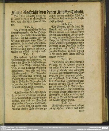 Kurtze Nachricht von denen Kupffer-Tabuln