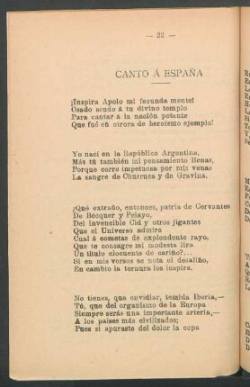 Canto á España